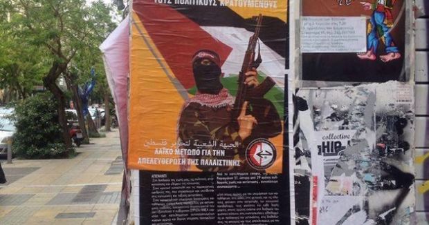 20-prigionieri-palestinesi-in-sciopero-della-fame-trasportati-in-ospedale