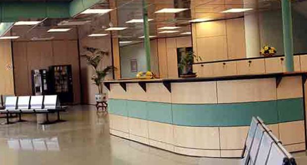 Aias aias-nuovo-dipendente-licenziato-and-quot-gravi-illeciti-disciplinari-and-quot