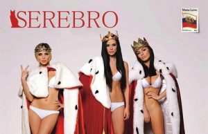 Biggest, piccante vigilia di Pasqua con le note ipersexy delle Serebro biggest-piccante-vigilia-di-pasqua-con-le-note-ipersexy-delle-serebro