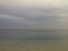 Mare, il livello del Mediterraneo continua a salire di un millimetro all’anno dal 1989 mare-il-livello-del-mediterraneo-continua-a-salire-di-un-millimetro-all-anno-dal-1989