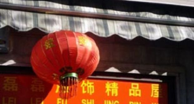 blitz-nei-negozi-cinesi-maxi-sequestro-e-multe