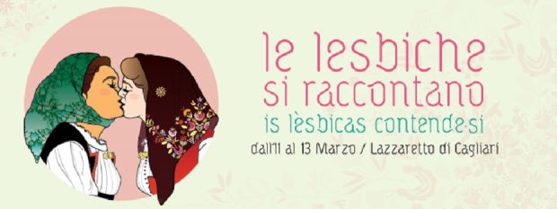 and-ldquo-lesbiche-si-raccontano-and-rdquo-laboratorio-per-bimbi-psd-and-rsquo-az-and-ldquo-prefetto-annulli-and-rdquo