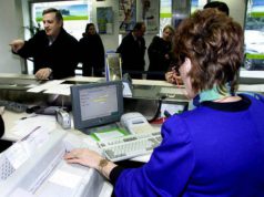 bankitalia-in-1-anno-900-sportelli