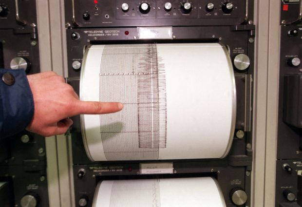 terremoti-scossa-magnitudo-4-1-in-provincia-perugia