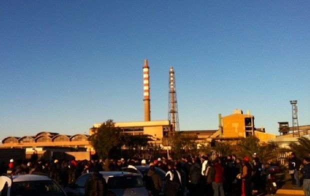 portovesme-srl-cisl-and-quot-senza-discarica-stabilimento-chiuder-and-agrave-and-quot