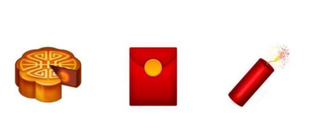 nuove-emoji-per-capodanno-cinese