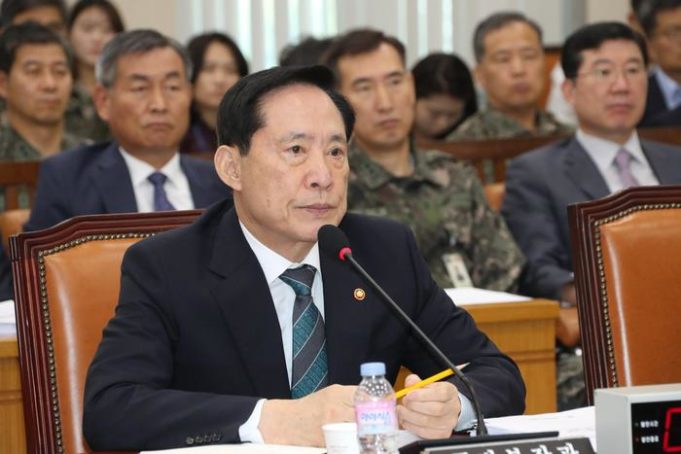 Defense ministry says North Korea near final stage of ICBM development