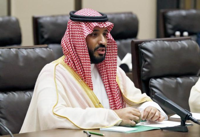 Saudi Arabian high-ranking royals give their support to new Crown Prince