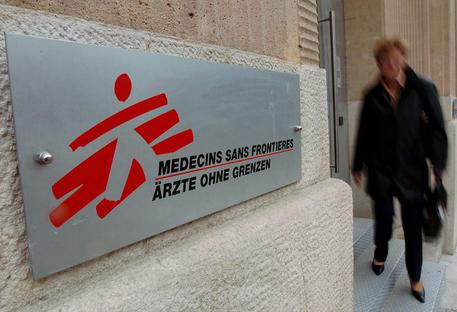 MSF headquarters in Switzerland