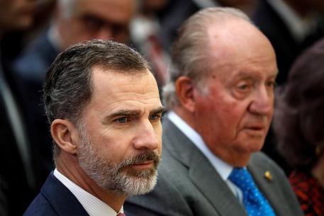 Spanish Royals present 2017 National Sports Awards