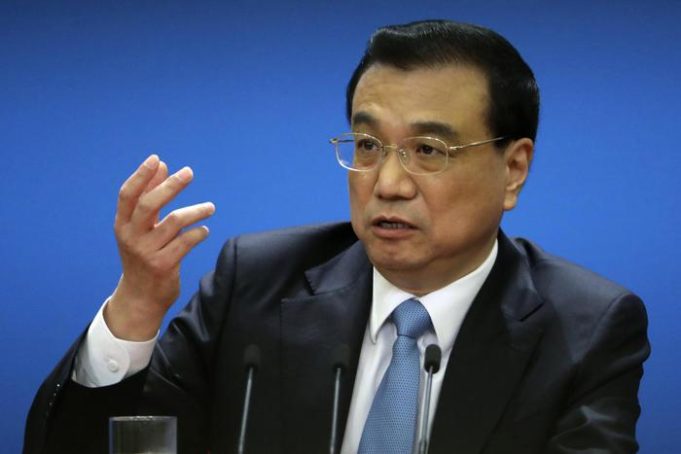 13th Chinese National People's Congress