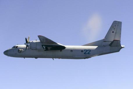 Russian military transport plane crashes at the Khmeimim Air Base in Syria