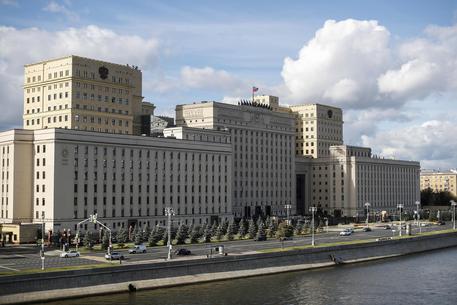 Russian National Defense Control Center in Moscow