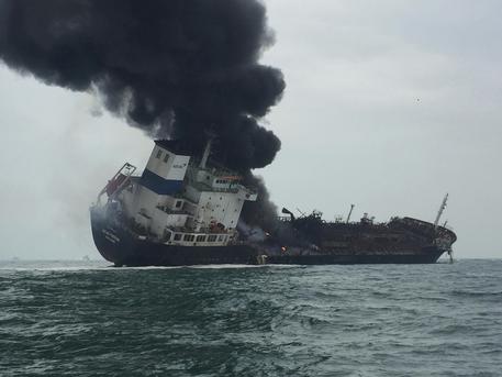Hong Kong Tanker Fire