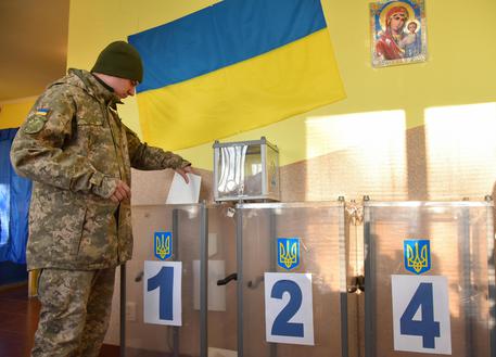 Presidential elections in Ukraine