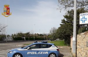 Cagliari, droga abbandonata in strada: sequestrata dalla polizia