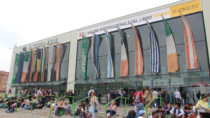 Ingresso Lingotto (2)