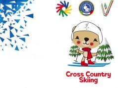 Winter Deaflympics 2019, 19° edizione delle Olimpiadi invernali dei sordi