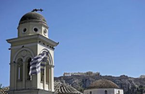Grecia